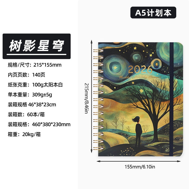 2026 High-Quality Aesthetic Ins-Style Planner English Version Spiral Weekly Diary A5 Notebook - Image 1